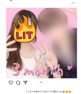 猪俣周杜さんと椎雪もえのさんの匂わせ５選！画像や動画で徹底解説