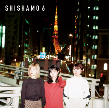 藤井風さんと宮崎朝子さんの匂わせ６選！画像や動画で徹底解説