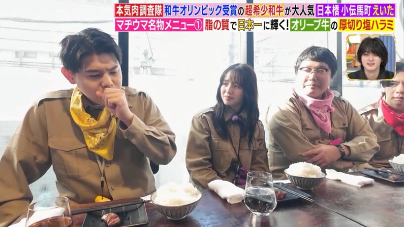 BE:FIRSTレオの現在の彼女は横田真悠?話題の匂わせ7つとは?