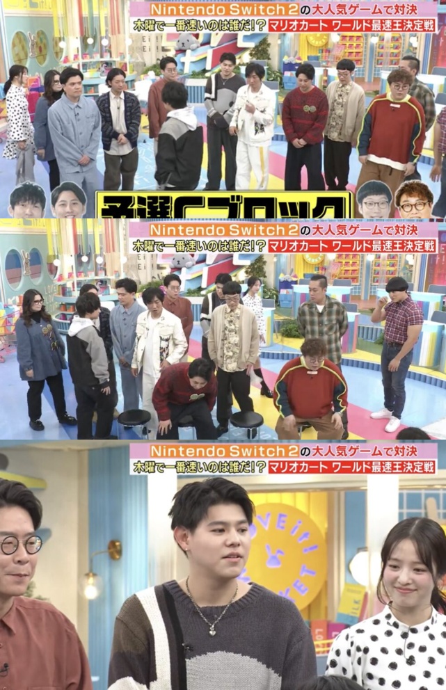 BE:FIRSTレオの現在の彼女は横田真悠?話題の匂わせ7つとは?