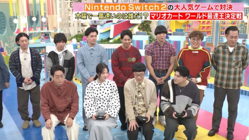 BE:FIRSTレオの現在の彼女は横田真悠?話題の匂わせ7つとは?