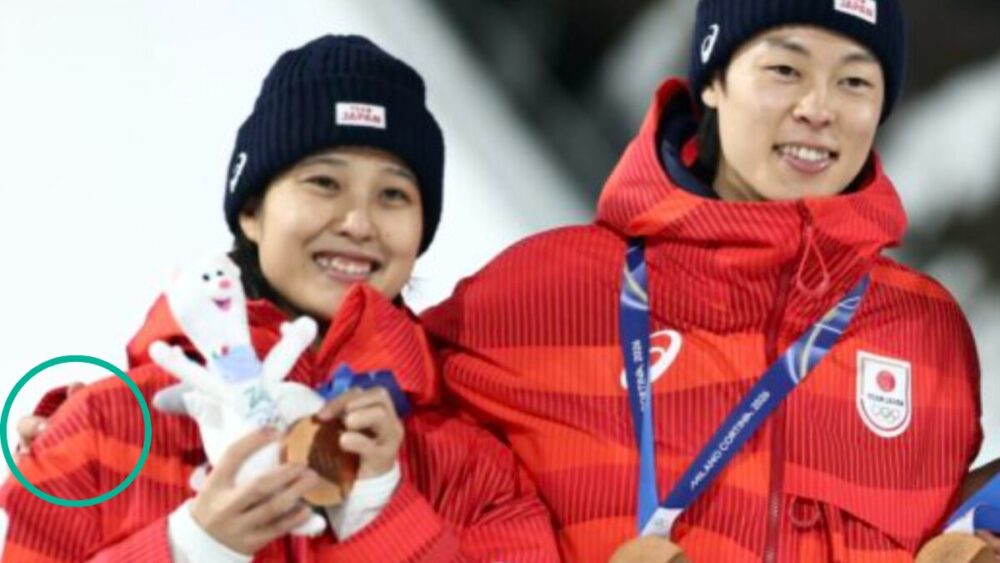 丸山希　お似合いと噂の彼氏　小林陵侑　団体戦後の写真