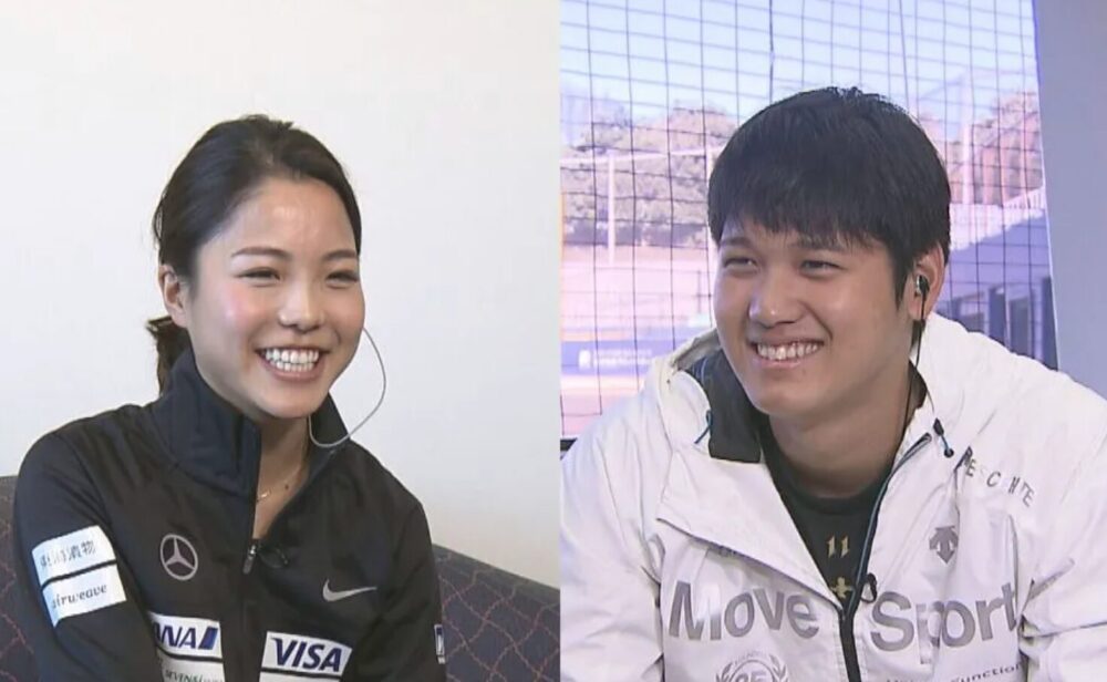 高梨沙羅さんと大谷翔平さんの共演時の画像