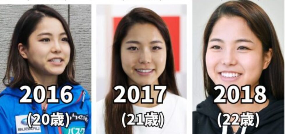 高梨沙羅さんの変化の画像