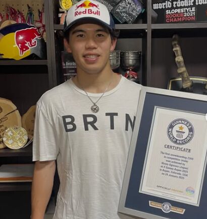 荻原大翔の画像