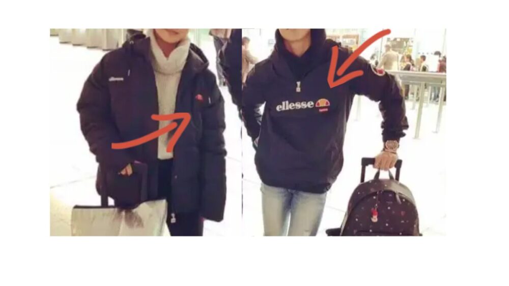 高梨沙羅　小林陵侑　お揃いのエレッセアウター