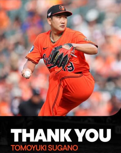 菅野智之さんと岡田サリオさんの匂わせは意図的な匂わせ？付き合ってるの？