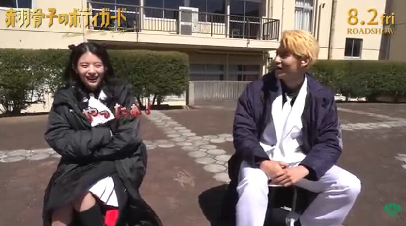 出口夏希さんとラウールさんの匂わせ④メイキングでの仲良しトーク