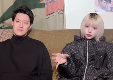 あのちゃんと粗品のYouTubeスクショ画像