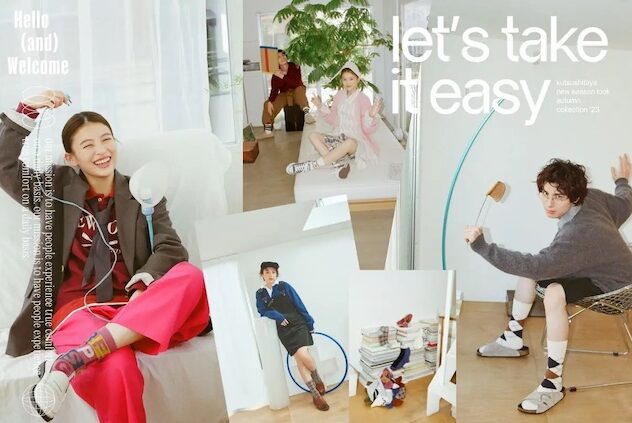 出口夏希さんとお似合いと噂の歴代彼氏⑤本田響矢