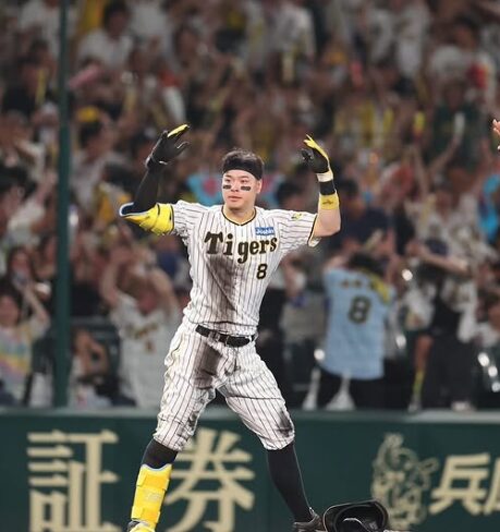 佐藤輝明には婚約者がいるって本当?