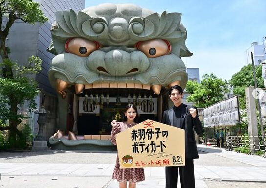 出口夏希さんとラウールさんの匂わせ⑤プライベート感がある神社のエピソード