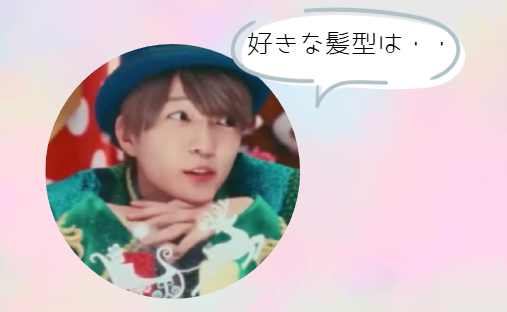 大西大吾の画像