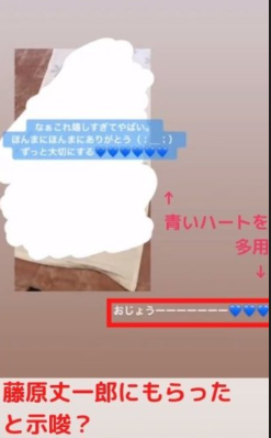 青いハートが多様された画像