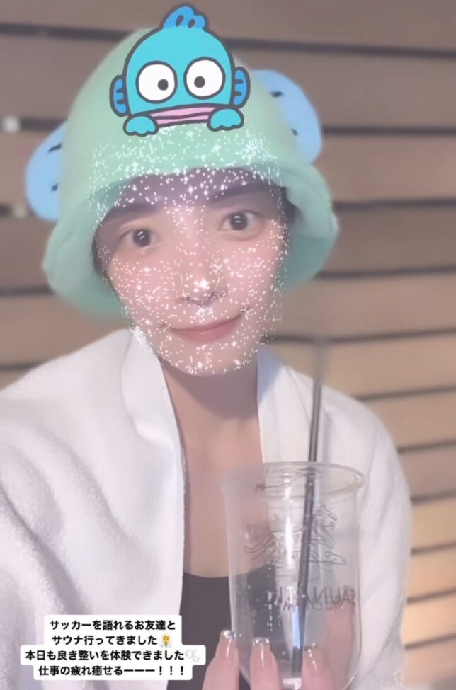 匂わせと噂の画像