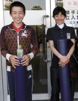 今村聖奈と角田大河の画像