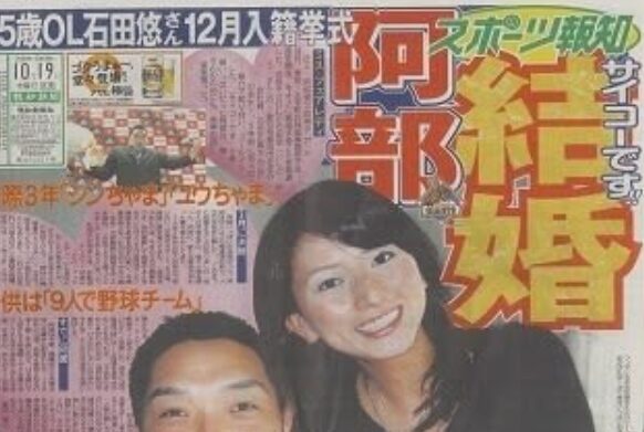 Xのスクショ画像