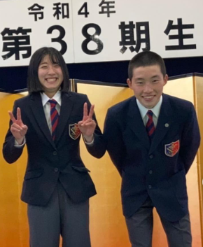 今村聖奈と角田大河の画像