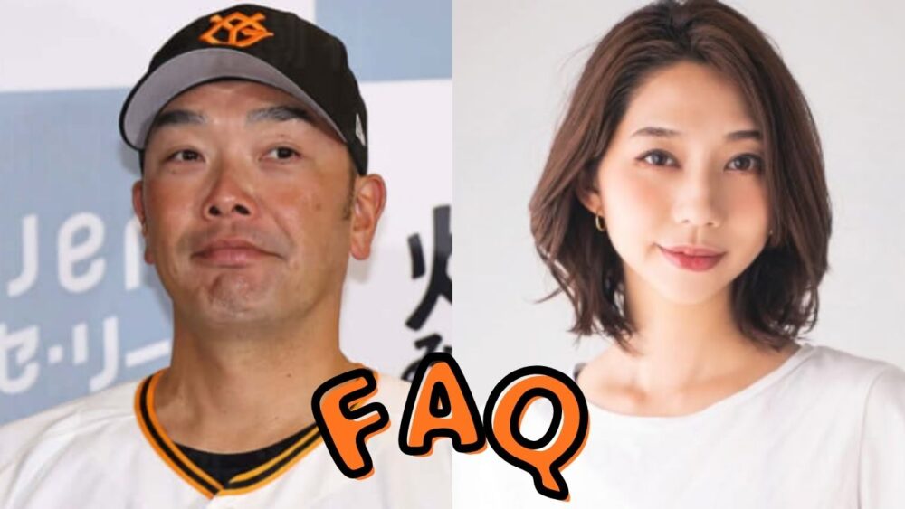 阿部慎之助と小泉麻耶の画像