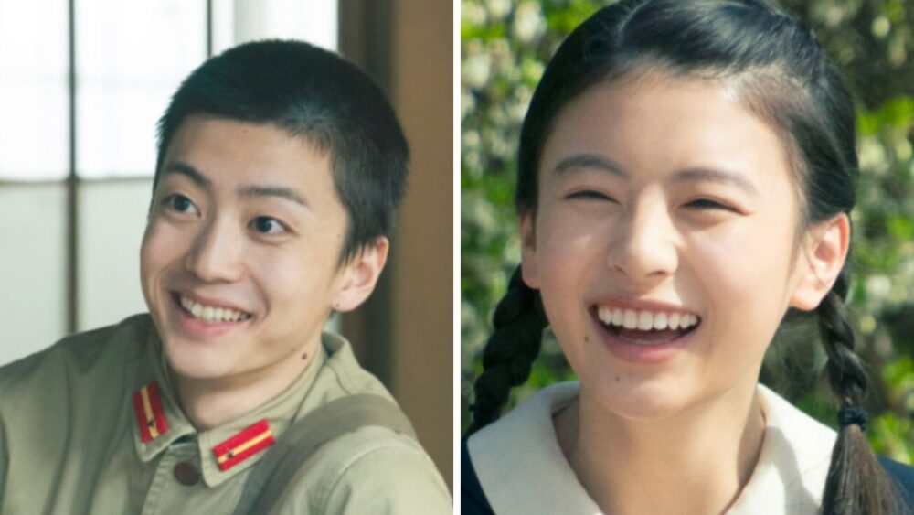 伊藤健太郎と出口夏希の画像