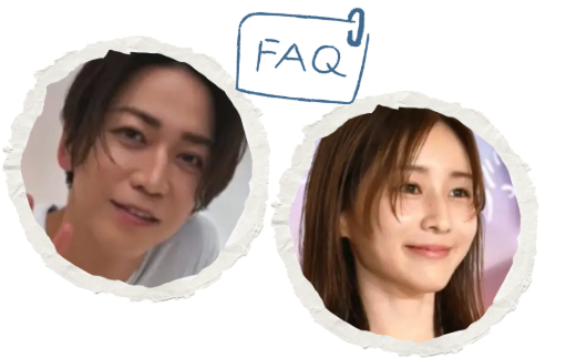 亀梨和也と田中みな実のよくある質問