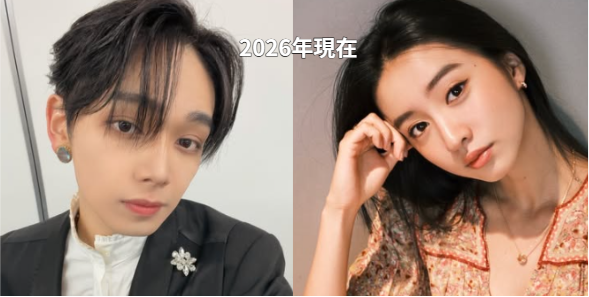 宮世琉弥とKokiの2026年現在の画像