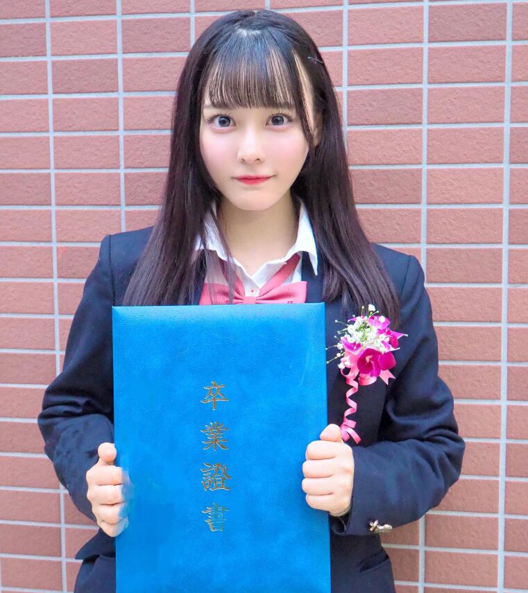 齊藤なぎささんの卒業報告画像