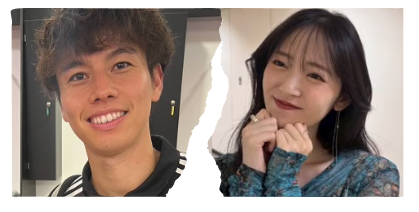 田中碧と鈴木愛理の画像