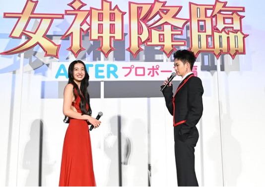 女神降臨 After プロポーズ編』にかけて…
「プロポーズ神降臨 選手権」開催　Kokiにプロポーズする綱啓永