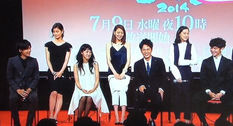 若者たち2014の試写会の画像