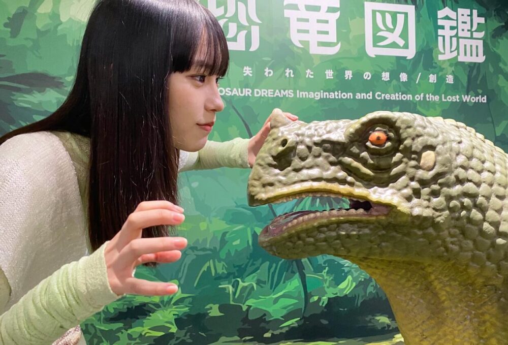 南沙良さんの「特別展恐竜図鑑」への出演時の投稿画像