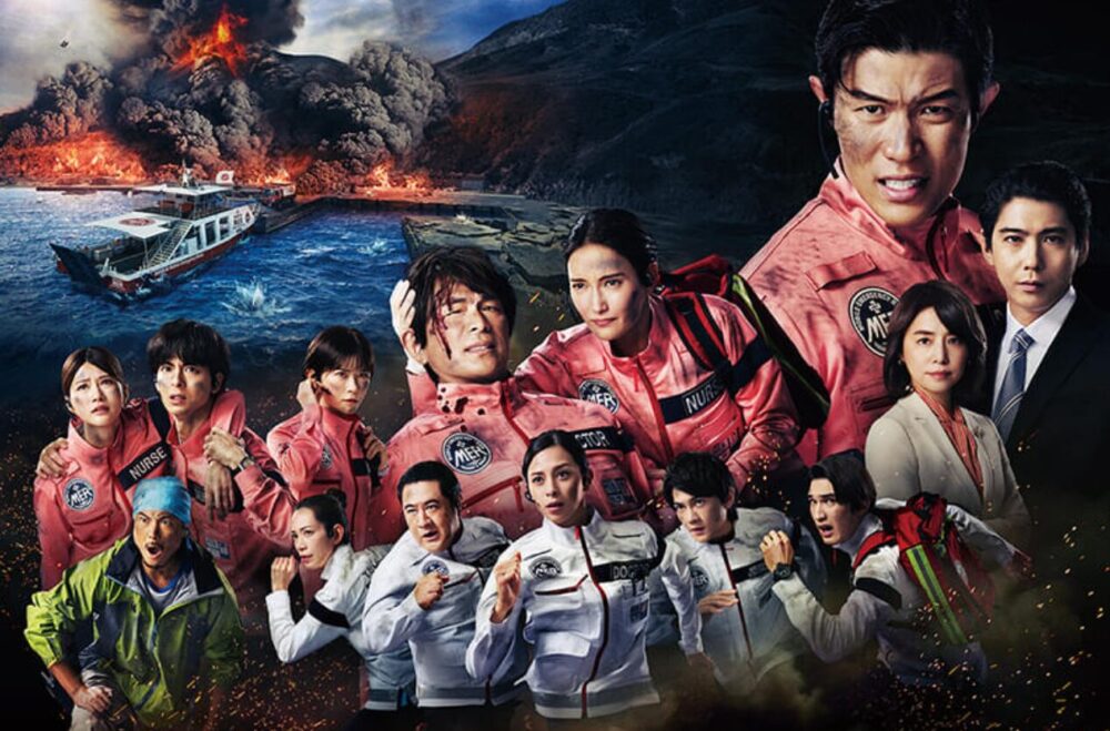 映画「TOKYO MER」の画像