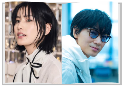 橋本愛と綾野剛の画像
