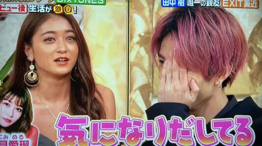 生見愛瑠のことが気になり出している田中樹