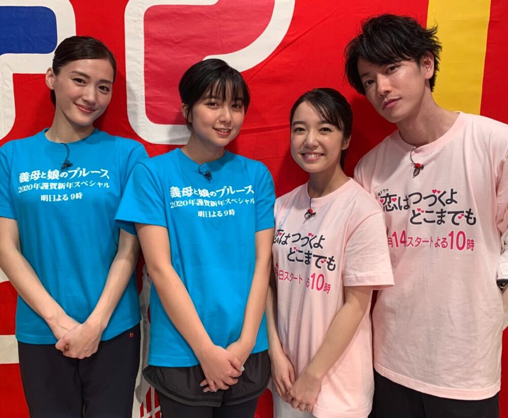 東京フレンドパークに出演した佐藤健さんと綾瀬はるかさん