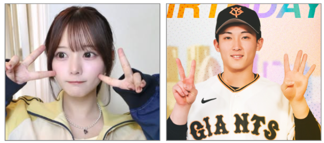 齋藤なぎさと浦田俊輔の画像