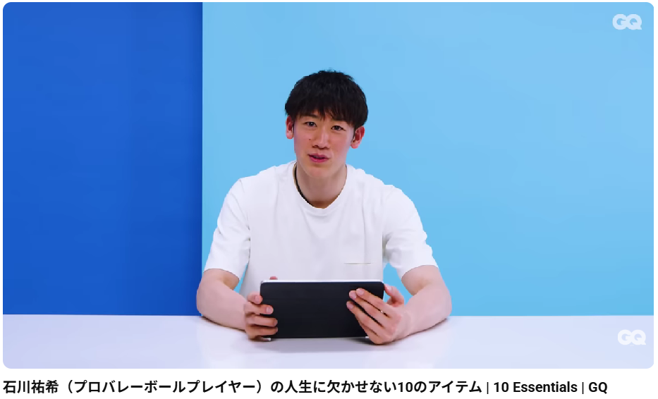アニメ『文豪ストレイドッグス』を最近見始めたと話している石川祐希の画像