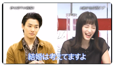 Xに投稿された野村周平が広瀬すずに公開プロポーズをしている動画