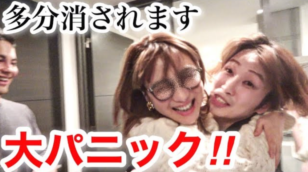カルマのYouTubeチャンネルの画像